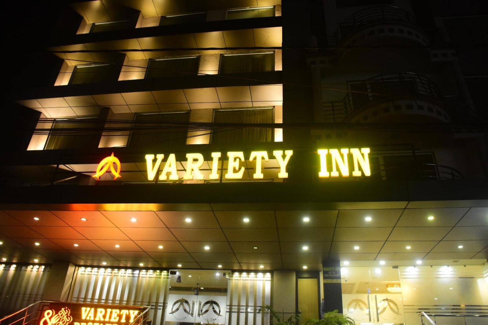 Variety Inn Πάτνα Εξωτερικό φωτογραφία
